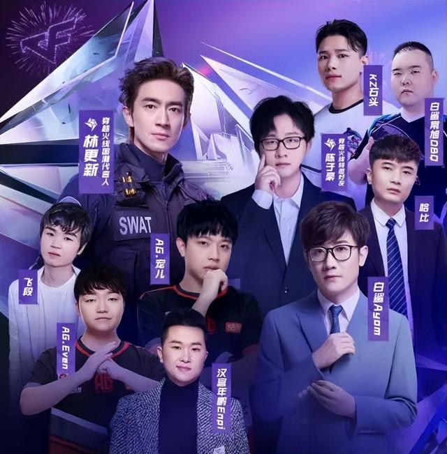 姿态整场被硬控!周敢敢穿黑丝庄园热舞,Letme:LLW还不出来吗