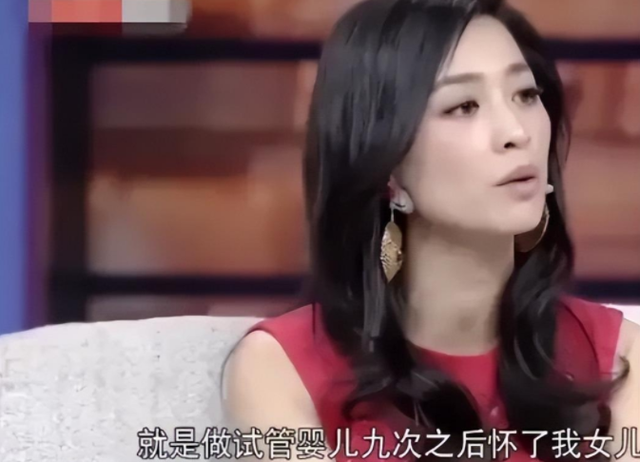 她天生没子宫，被人称作“石女”！前夫背叛张惠妹后又抛弃她！
