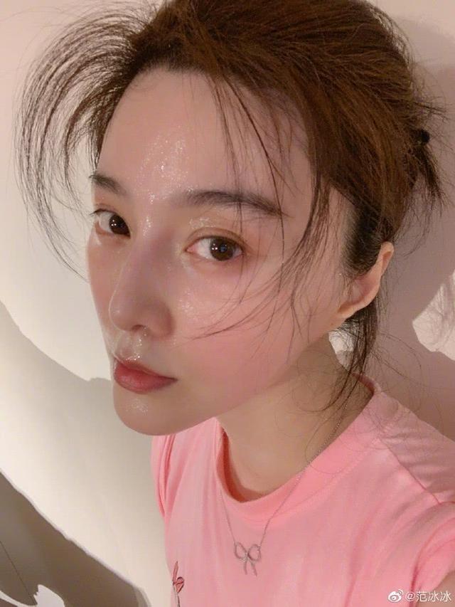 网传被列入禁止直播名单，范冰冰懒理传闻，晒运动美照状态大好