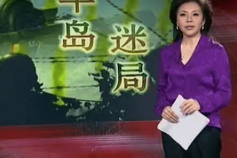 方静：一路走好，前央视主持，涉嫌间谍门被调查，已客死他乡多年
