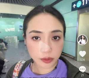 女主播赫本下载(深夜直播遇暴雨，高跟鞋惨遭蹂躏，女主播崩溃大哭)