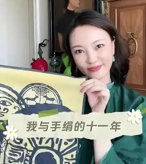 刘芳菲:从央视主持到带货主播,两度婚姻挫折,依然活成自己的光