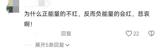 为了流量一幕惊心!她竟赤裸与猛兽拍照!