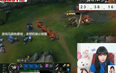 LOL女主播玩狮子狗要大杀四方！到底谁欺负谁？