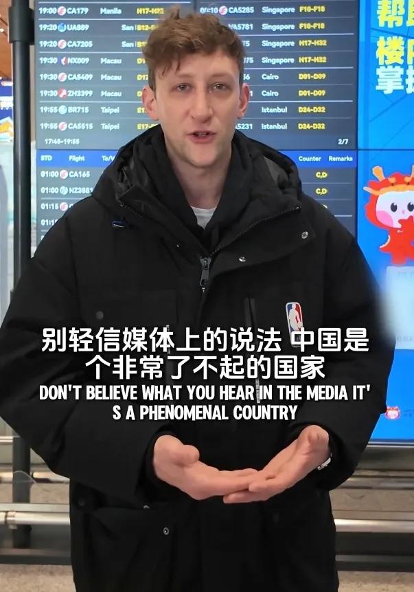 埃文凯尔机场哽咽告别，感谢中国热情接待！说三个好消息让人惊喜