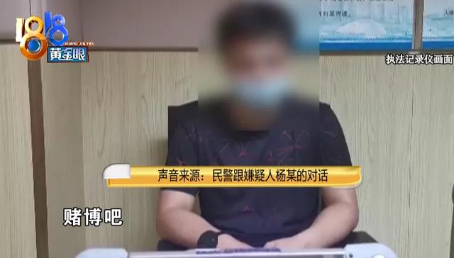 女主播借给男粉丝166万,以为遇到了“白马王子”,结果却是一场骗局