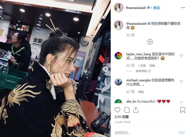 ins惊现“俄罗斯赫本”,靠颜值圈粉100w,网友:禁止整容