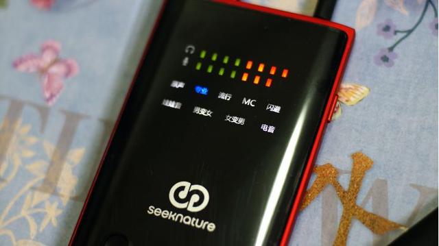 专业主播都用的声卡，让你一秒变麦霸—森然播吧Ⅱ电音版