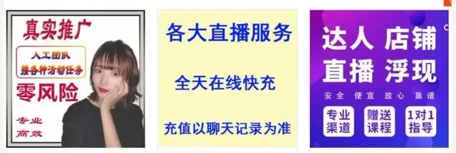 重磅|9次历史危机预测当下旅游业的未来