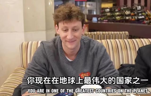 埃文凯尔机场哽咽告别，感谢中国热情接待！说三个好消息让人惊喜