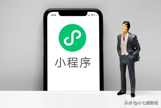 “围魏救赵”之腾讯与阿里巴巴之战