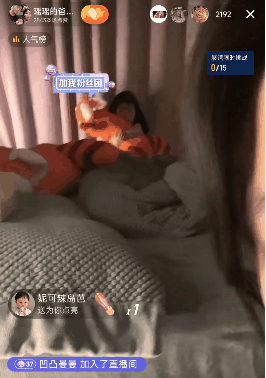 瑶一瑶事件,网红童星该不该管?