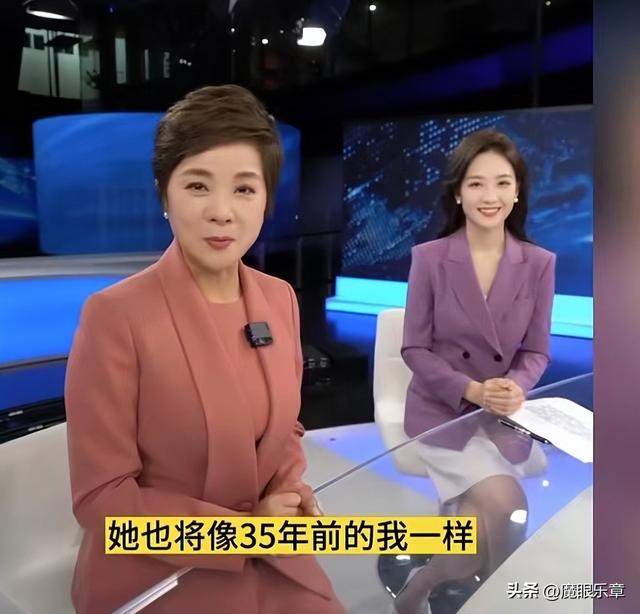 27岁美女主播郭凯旋亮相《新闻报道》,她竟是印海蓉的“徒弟”