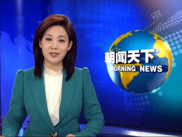 《新闻联播》美女主播郑丽:37岁做妈妈,钟爱家乡黑龙江