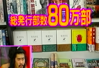 日本变态真人秀:全裸直播15个月,主人公却浑然不知
