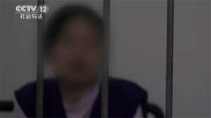 女主播放黄鳝视频(央视公布“黄鳝门”事件侦破始末，涉事女主播两个月赚9万)