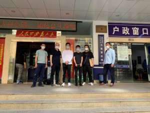 国内女主播vip视频(不堪入目90后女主播靠色情表演获利上百万特大跨境涉黄直播平台被一锅端)