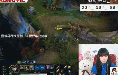 LOL女主播玩狮子狗要大杀四方！到底谁欺负谁？