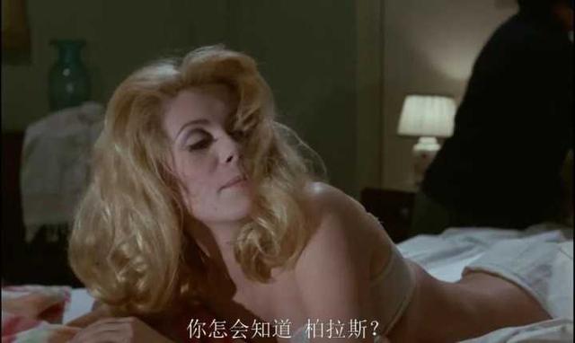 深度解析《白日美人》,贵妇的妓院工作是情色还是艺术?