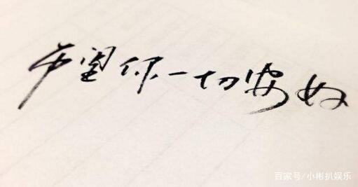 抖音辉哥辉嫂是谁年龄职业 开卡车的小辉辉进西藏后怎么死的?