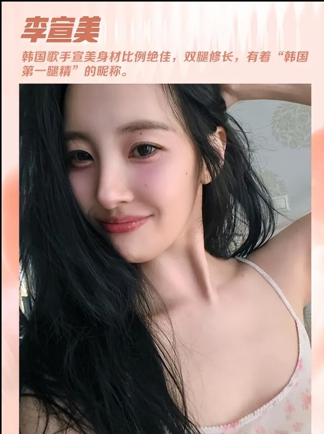 顶胯扭腰抖胸舔舌头,韩女星的大尺度舞蹈越来越多