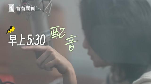 上海首位00后新闻女主播杨千,嗓音酷似王菲,全网粉丝数百万