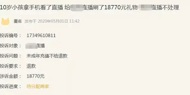 重磅|9次历史危机预测当下旅游业的未来