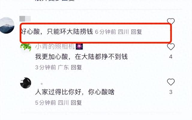 国外偶遇43岁冰冰,在人群中「美得有壁」,但现状看着有点心酸