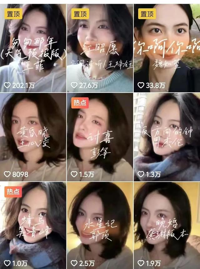 上海首位00后新闻女主播杨千,嗓音酷似王菲,全网粉丝数百万
