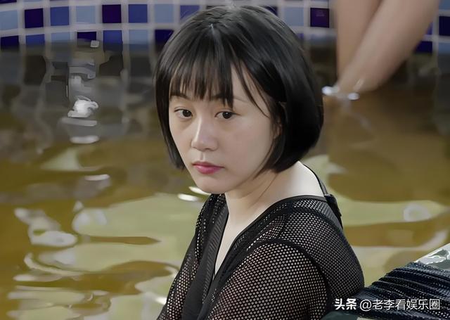 宋青莲身穿豹纹内衣大秀好身材,《乡村爱情17》依然还有看点