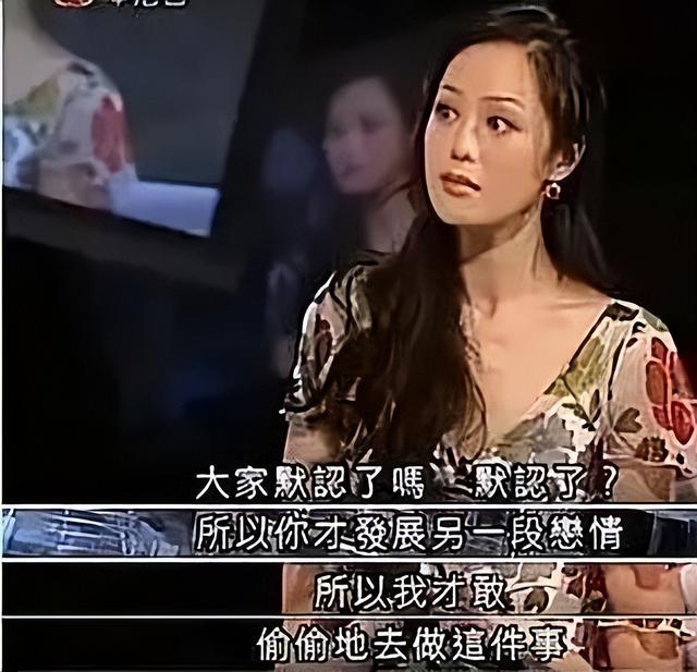 香港第一“妖女”,负面新闻满天飞,如今却高调回归,直播带货