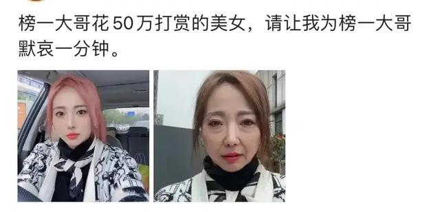 情侣在地铁上兴致激增不背人，一旁阿姨尴尬夹腿：都起鸡皮疙瘩了
