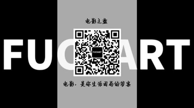 深度解析《白日美人》,贵妇的妓院工作是情色还是艺术?