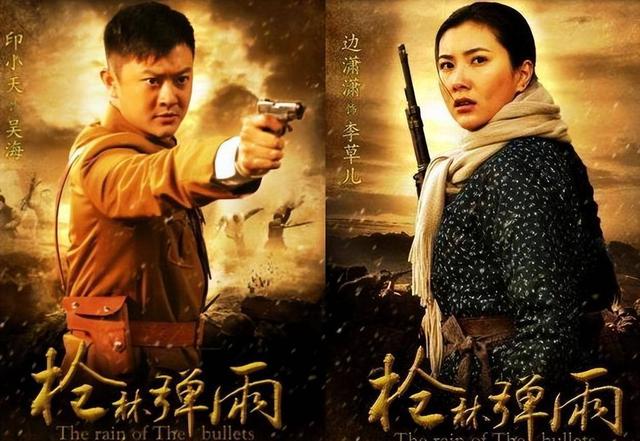 当年她败坏了印小天的名声,借此走红嫁给导演,如今怎么样了