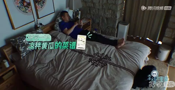 S跟老公汪小菲一起参加一档叫的真人秀节目,被网友们吐槽