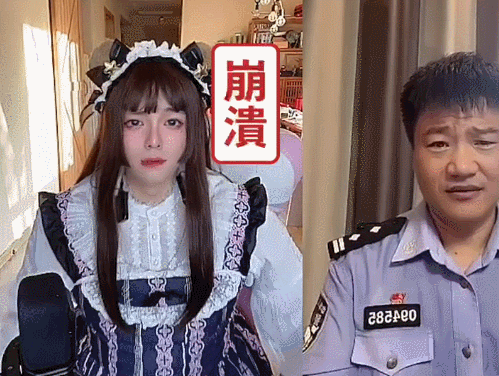 民警直播宣传反诈,遇上“西厂公公”“女装大佬”