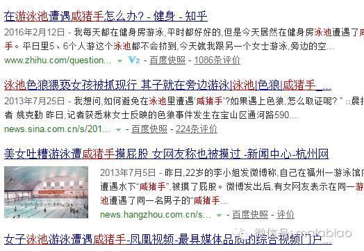 傅园慧又直播了，采访她的是大王，两个摩羯座的人是怎么不冷场的