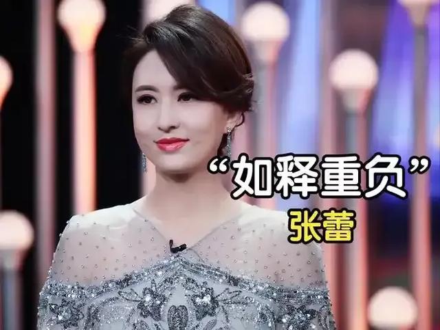 嫁给70岁富翁？包养四个男人？央视女主持私生活谣言有多离谱？