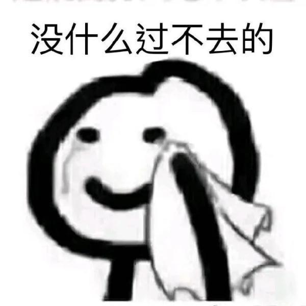 揭秘！价值千万的女主播“海王”话术