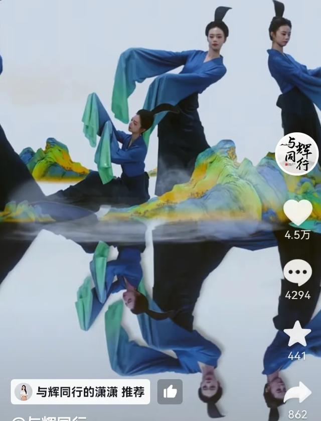 宇辉同行主播小贝发布新春视频,舞姿优美,让人陶醉