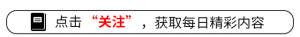 声音好听的女主播(央视新锐主持人王音棋，音色好听，长相清纯，琴棋书画皆美好)