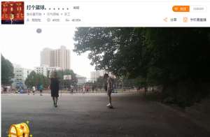 比较污的女主播有哪些(主播每日一扒：漂亮美女也会将污段子)