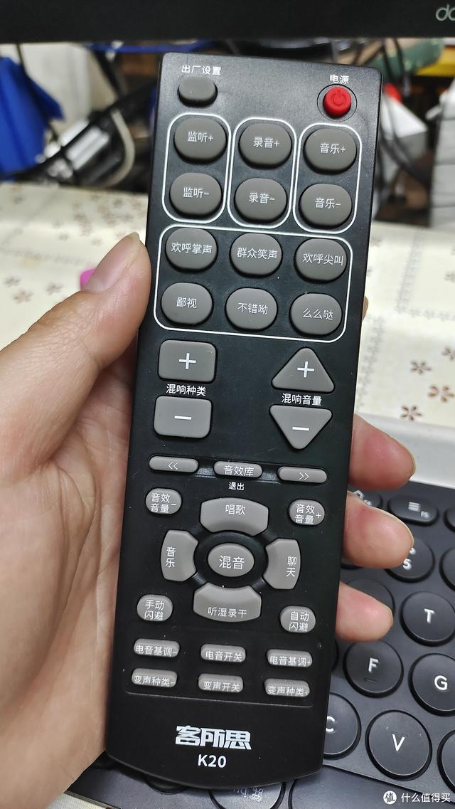 收了同城一位女主播的麦后,才知道网络世界都是骗人的……