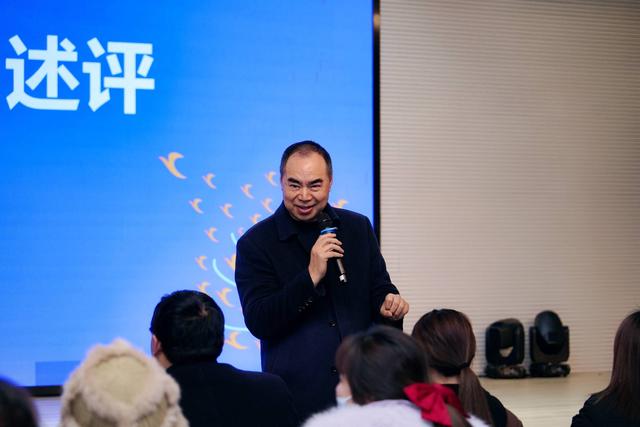 重庆科学城新凤小学第二届“启智杯”学术年会圆满举行