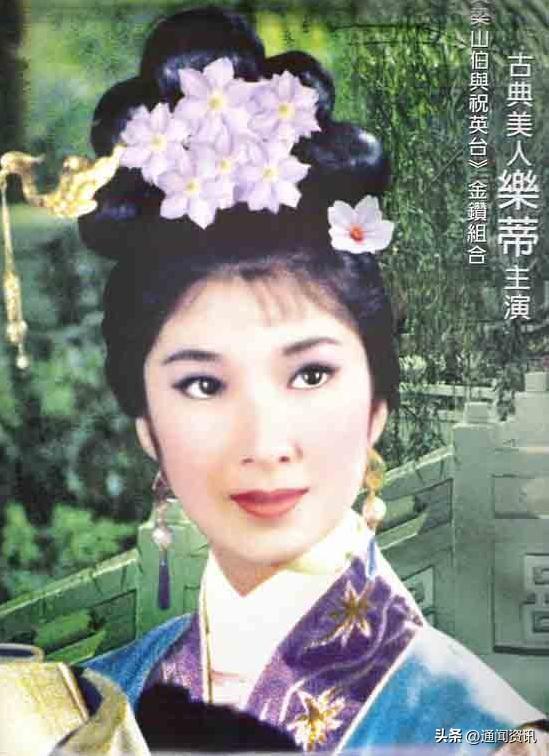 她曾是春晚主持人，抢闺蜜男友，为爱两次自杀，离婚后嫁前夫叔叔