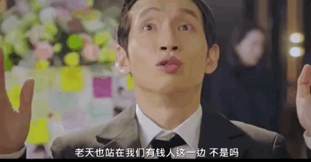 女团一代门面竟是《顶楼》隐藏王者,绝