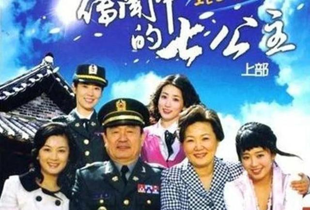 喜欢李泰兰的看进来