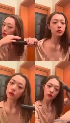 韩国女主播露点诱惑(雪莉直播又走光？网友：迟早知道有这么一天)