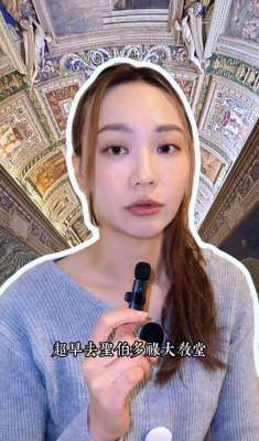 女主播坐出租车(前TVB首席女主播意大利遇假的士差点被带到“意大利KK园”？)
