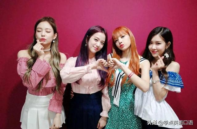 韩国女团BLACKPINK违规接触大熊猫引争议,网友热议不断